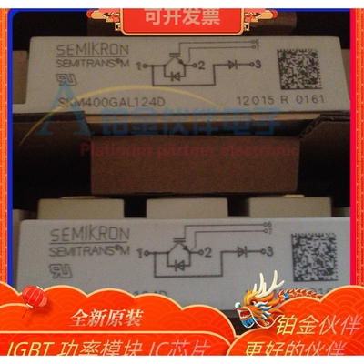 SKM400GAL124D SKM400GAL123D SKM400GAL126D SKM400GAL128DE