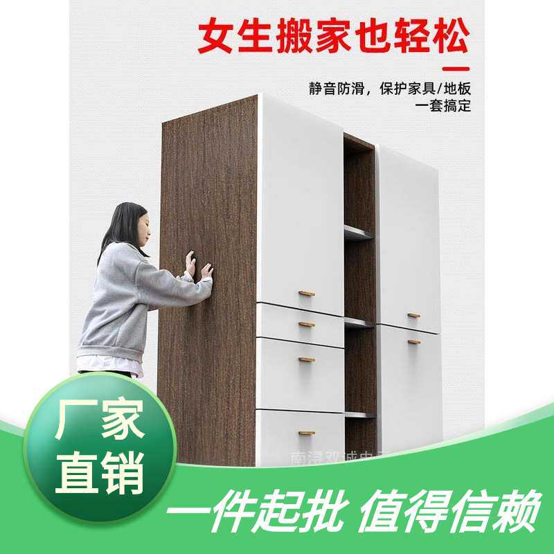 搬家搬重物移床移动家具垫轮脚轮搬运万向轮滑轮重型冰箱轮子