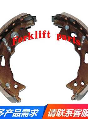 TOYOTA丰田叉车配件7FD35/45/50制动刹车蹄片47450-30510-71配套