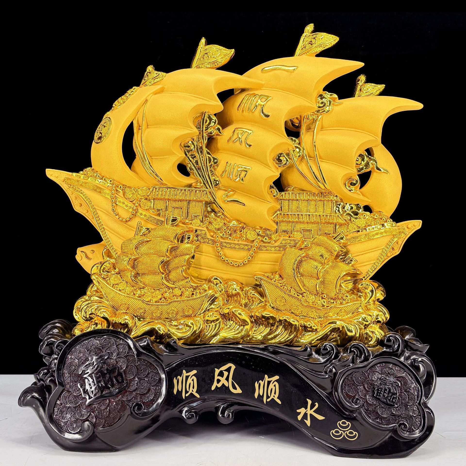 树脂沙金一帆风顺帆船摆件客厅玄关酒柜办公室家居摆件工艺品