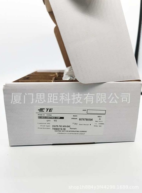 T1926032116-100西霸士SIBAS泰科TE连接器重载H3APR-TGC-M16-EMC
