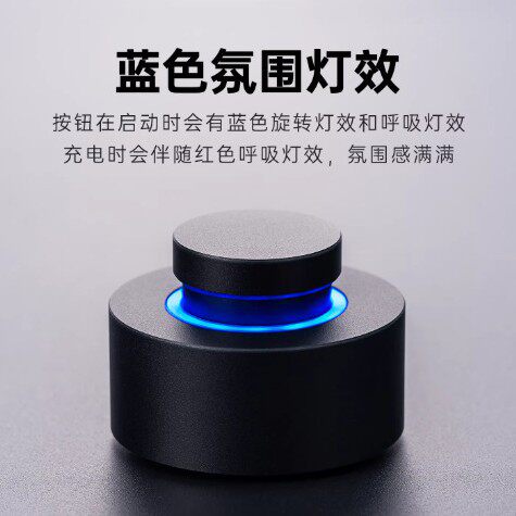 台式电脑PC可充电无线接通按钮电脑无线开关桌面开机按键按钮