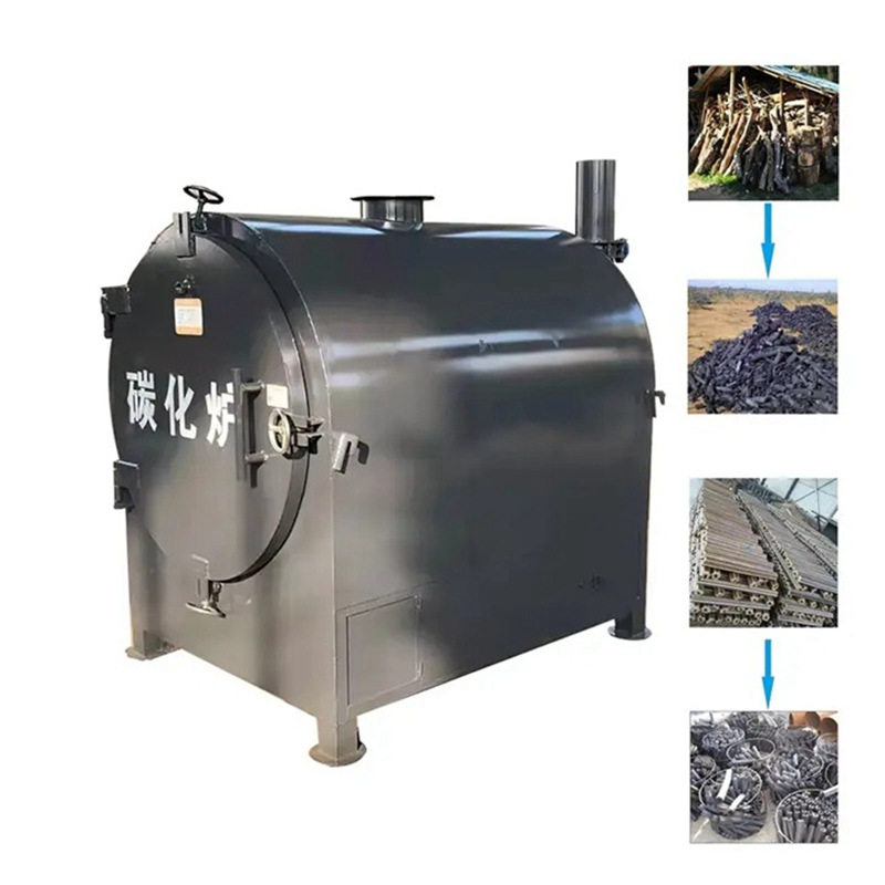 家用卧式小型木屑碳化炉竹子椰壳无烟环保木炭机原木碳化耐高温