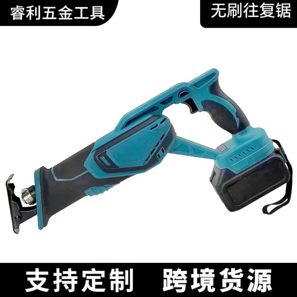 锂电无刷往复锯充电式大功率木材切割锯工程家装无线往复锯