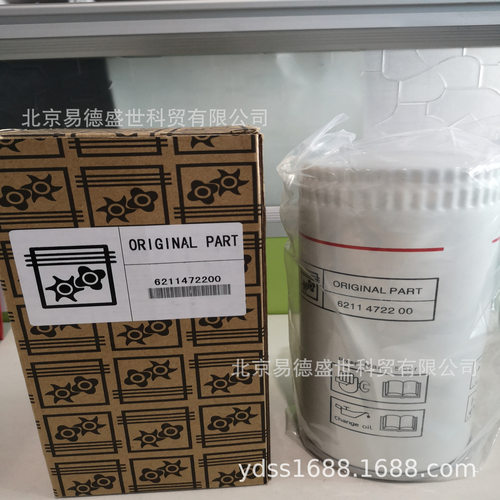 富达空压机油滤6211472250163101180022kw富达空压机保养配件