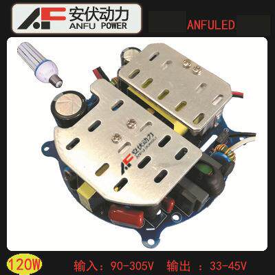 100-305V 输入 150W 圆形 玉米灯电源