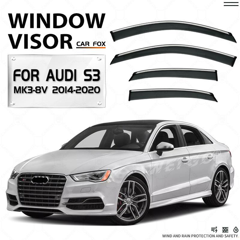 适用于奥迪S3三厢晴雨挡雨板雨眉Audi S3 Window visor