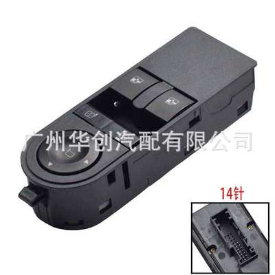 适用于欧宝Zafira B 2005-2015汽车玻璃升降器电动车窗控制器开关