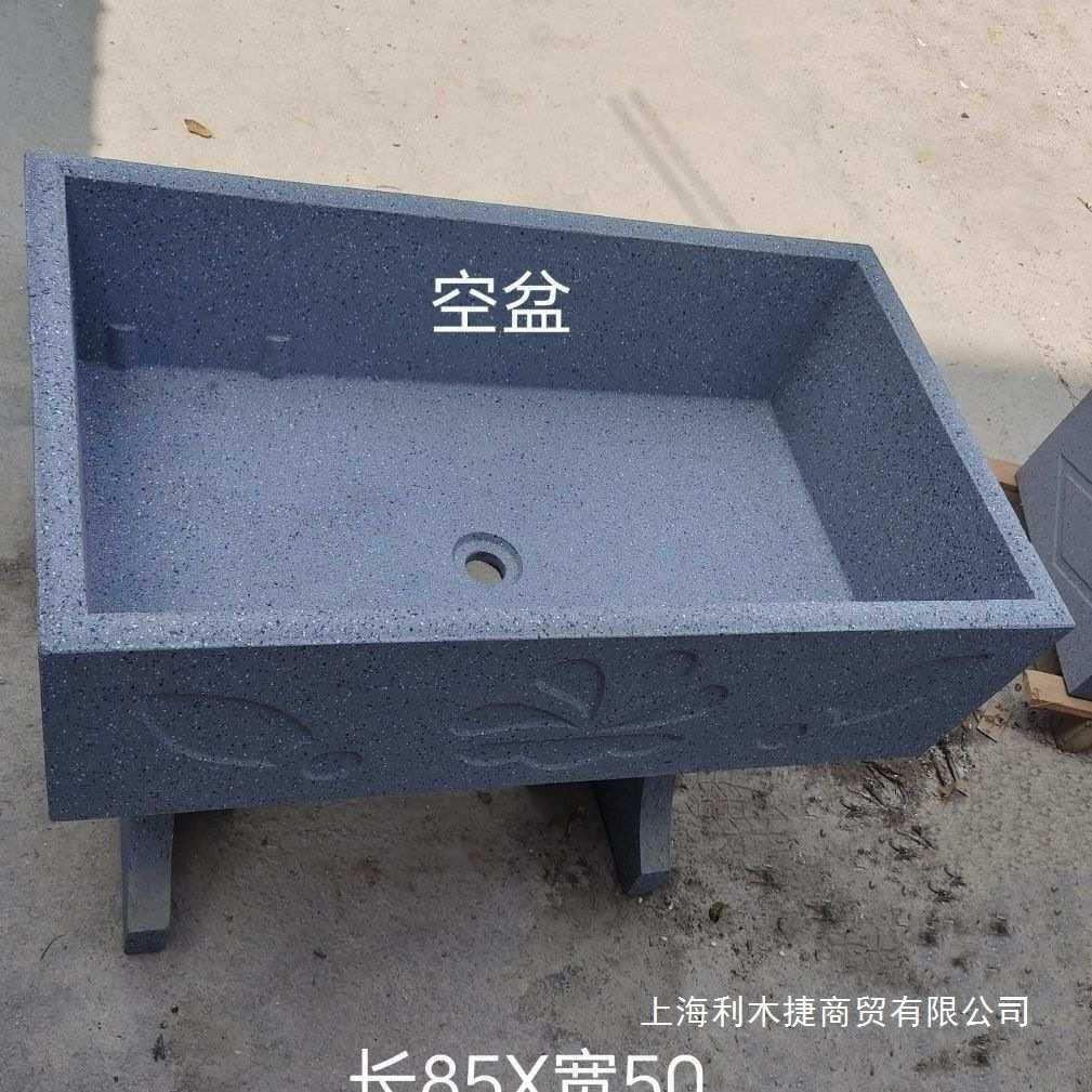 水泥洗衣池阳台带搓板仿大理石水磨石户外一体台盆水槽池室垒德株