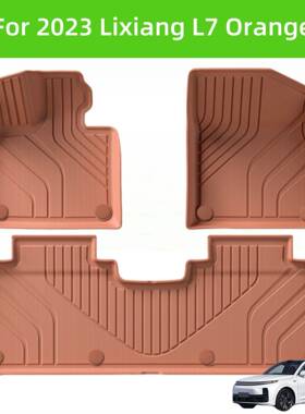 For 23 Lixiang L7 Orange TPE Custom car floor mats Trunk Mat