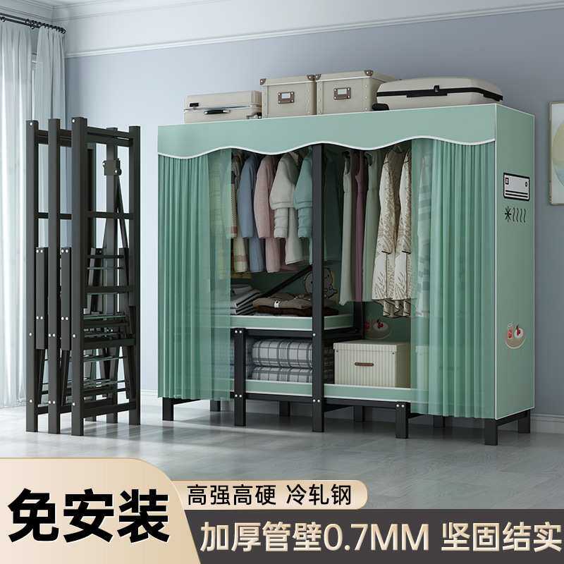 衣柜免安装简易折叠布衣柜家用卧室收纳出租房宿舍挂衣橱2025新款