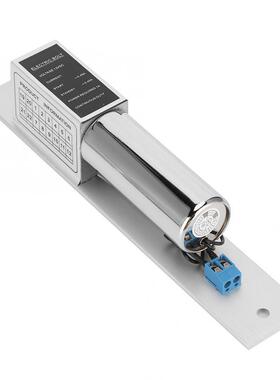 电插锁电锁磁力锁门磁锁门禁锁电锁口 玻璃门锁Mortise Bolt Lock