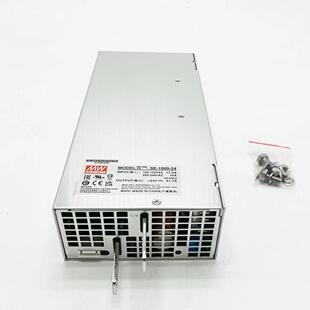SE-1000-24 明纬1000W24V40A 大功率 工控 监控 照明 开关电源