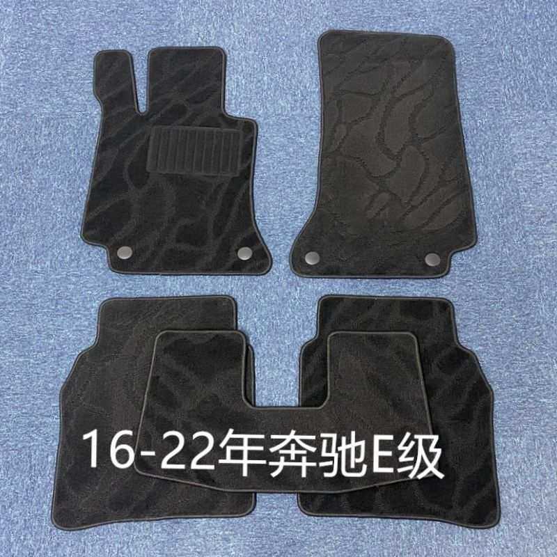 适用奔驰C260/E300/GLC/GLB/A200专用款耐脏环保汽车脚垫地毯地毡