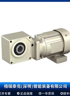 SUMITOMO住友减速电机CHHM3-6160-EP-B-87变速电机