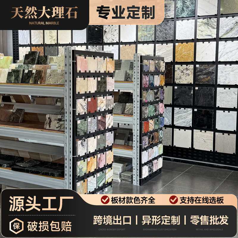 天然透光奢石背景墙定制大理石样板茶几餐桌玄关桌浴缸托盘工艺品