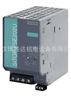 6EP1961-2BA41 6EP1933-2EC51电源模块6EP系列