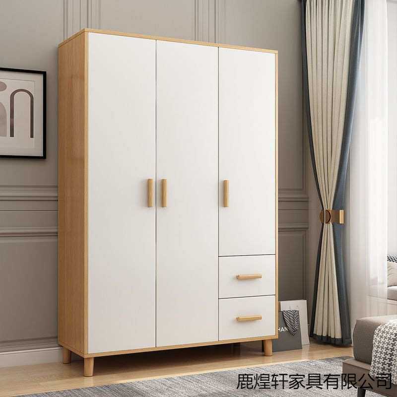 实木柜子衣柜家用卧室现代简约简易组装出租房组合多功能大衣橱