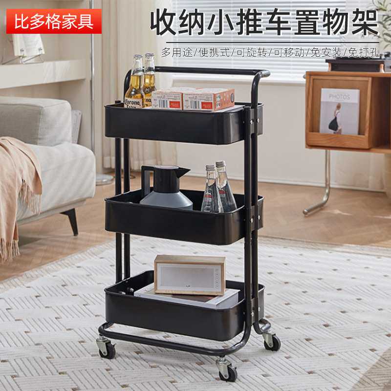 收纳小推车置物架可移动家用零食架浴室卫生间整理架落地式收纳架