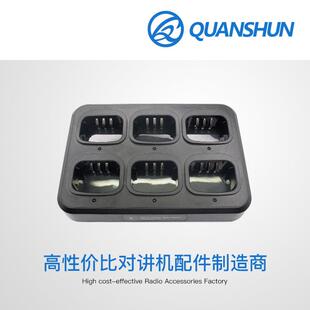 泉顺 宝锋 BF-888S BF-UV5R BF-UV82 对讲机 迷你六路充电器
