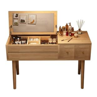 实木梳妆台现代卧室简约小户型化妆收纳一体柜新款翻盖书桌化妆桌