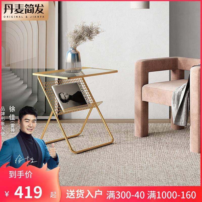 设计师轻奢角几茶几简约桌子床头客厅沙发边几ins置物架角几圆桌,电子元器件市场,其它元器件,淘宝优惠券,粉丝福利购,淘宝优惠卷