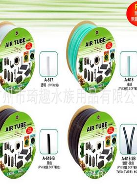 雅柏UP耐压优质通用二氧化碳co2管气泵充氧气管 4*6mm黑色浅绿透