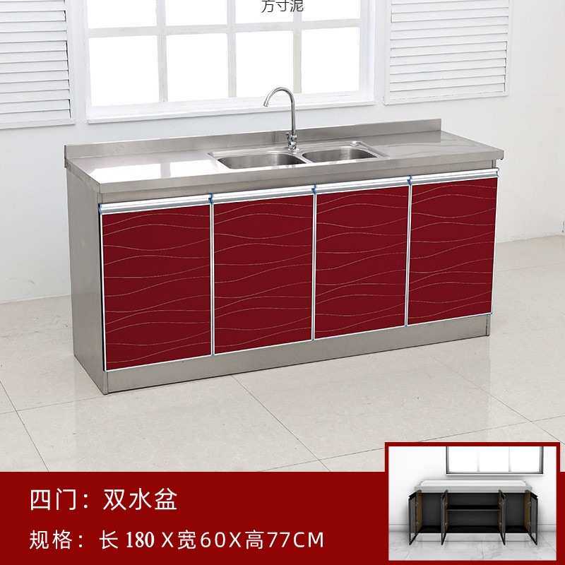 加宽60宽简易橱柜水盆柜灶台柜单体橱柜自由拼接组合餐边柜经济型