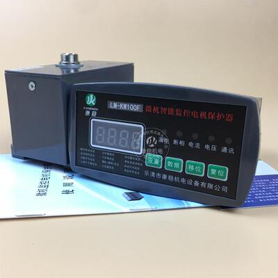 微机智能马达保护器 GT-JD6-200 三相电动机监控保护器 GTS-B6000