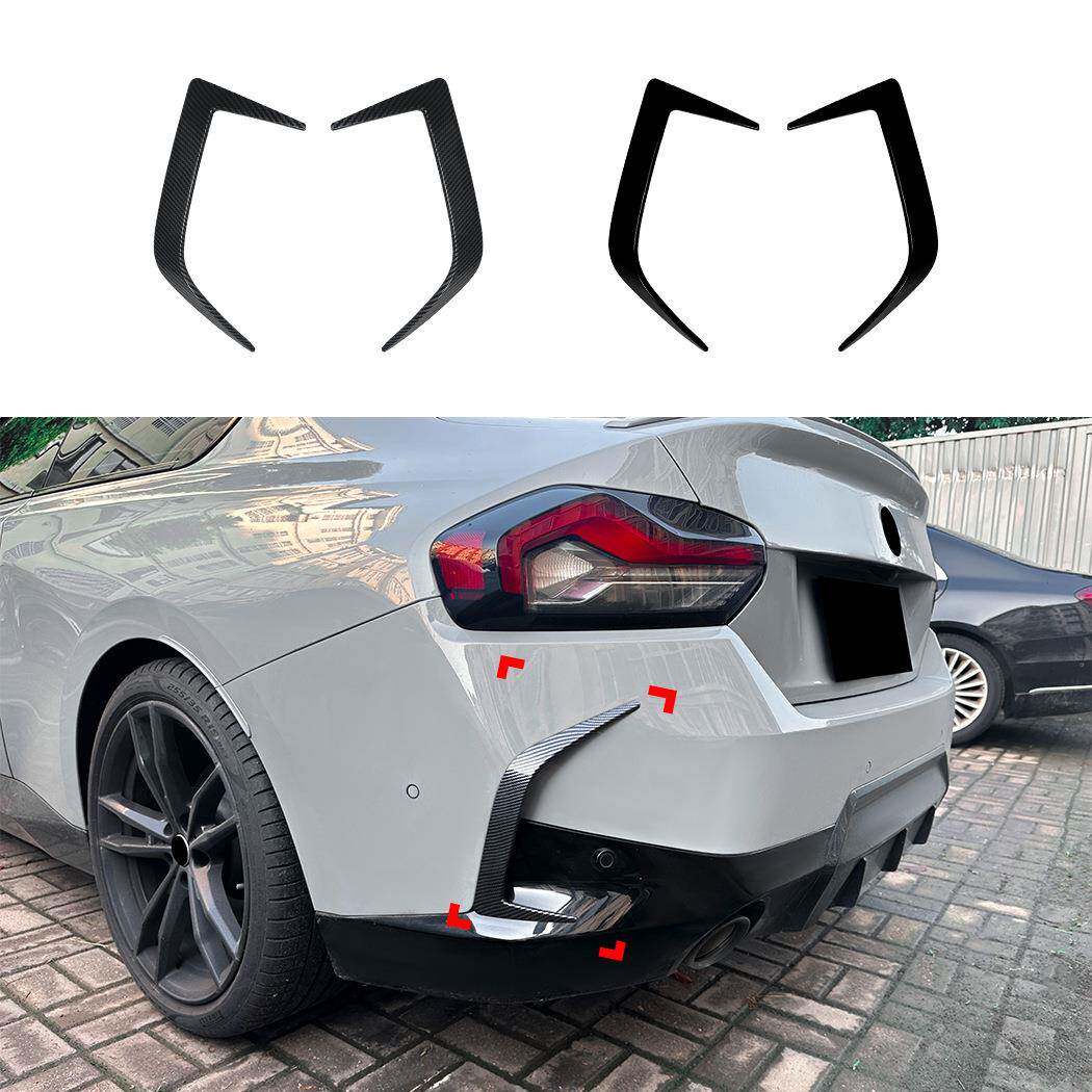 适用宝马2系G42 M Sport 2022+后杠后风刀风口车贴扰流板跨境改装
