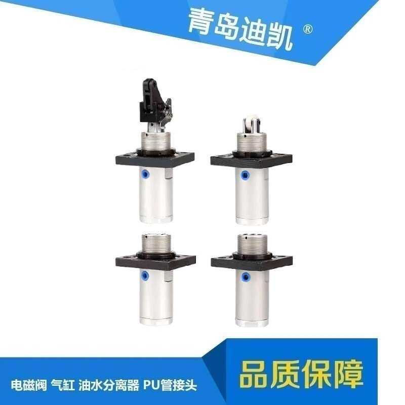 RSG安装高度可调型止动气缸单作用RSG32/40/50-10-1520-25-30