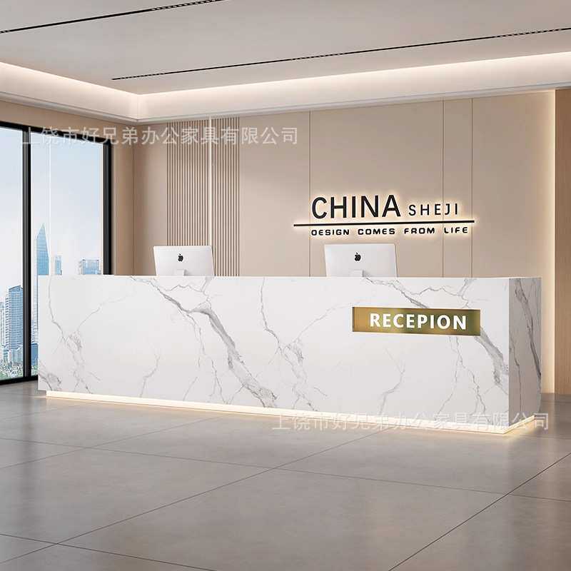 公司前台接待台吧台收银台店铺小型定制酒店大理石纹烤漆工艺柜台