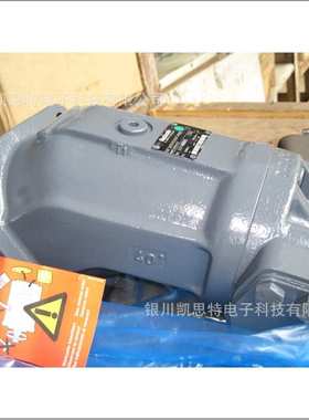 德国Rexroth力士乐 轴向柱塞泵 A2FO107 61R-PBB06 现货