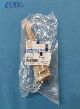 排气门3142A151适用珀金斯1103A-33TG1/GEP44/GEP65/P44E3/P50E3