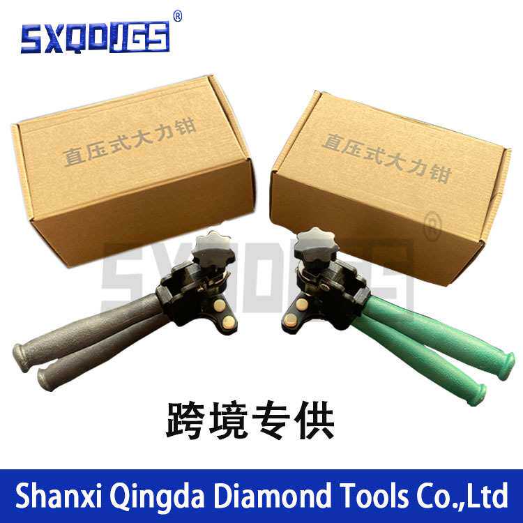 厂家供应玻璃瓷砖开界器手握式大力钳瓷砖掰片开界器玻璃刀