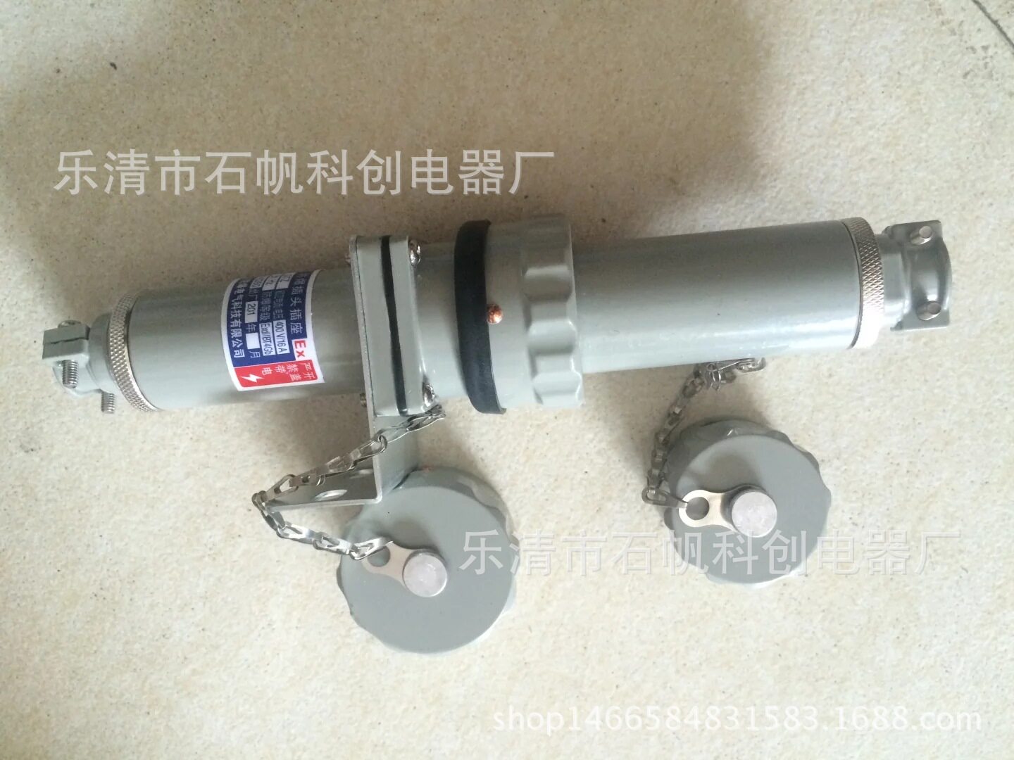 BWX 300A三相四极固定无火花防爆插销 插头 挂式连接器YT/GZ/YZ.
