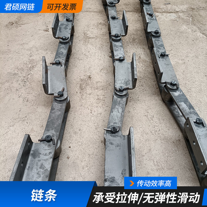 工业精密滚子传动链条厂家直供