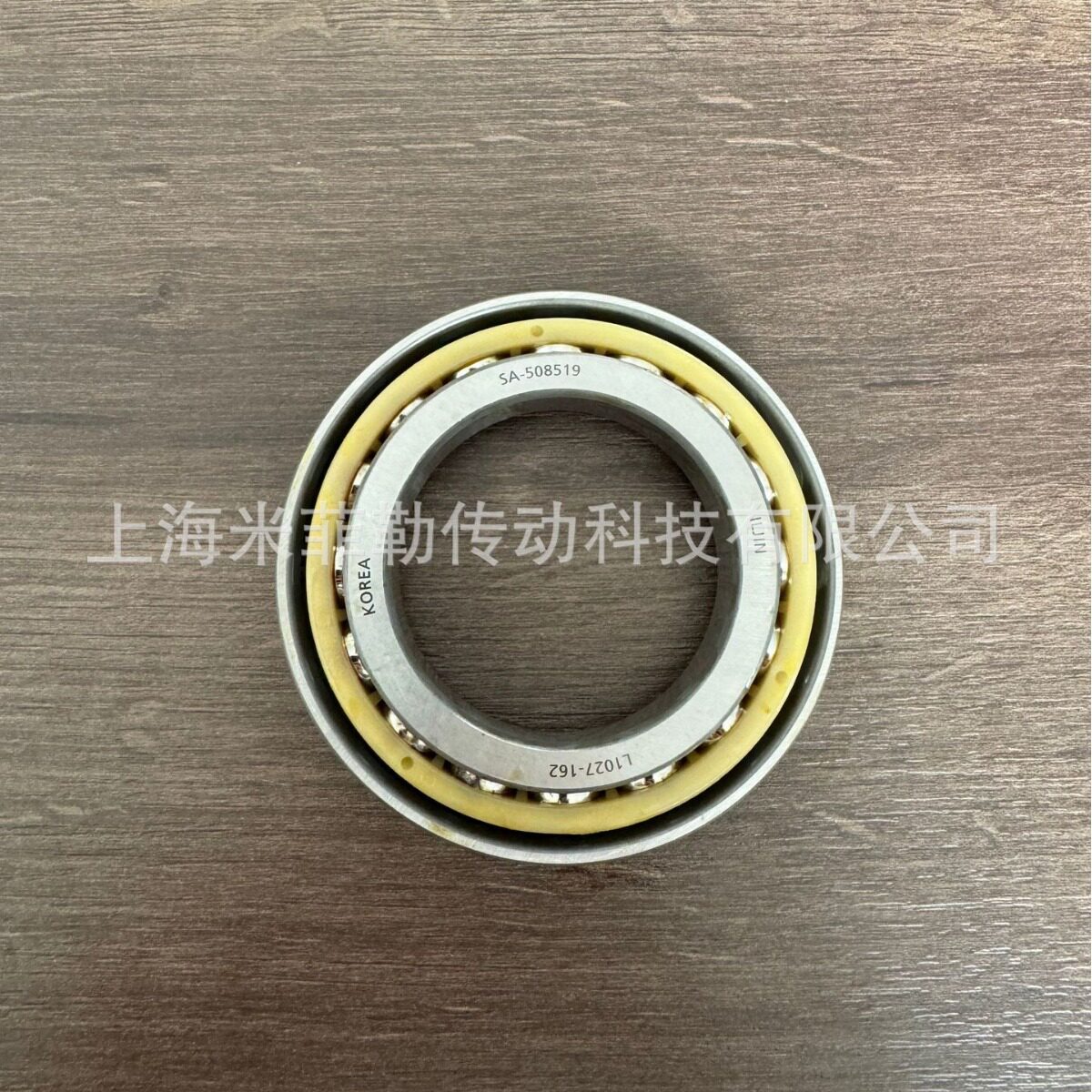日进LIJIN汽车差速器变速箱轴承