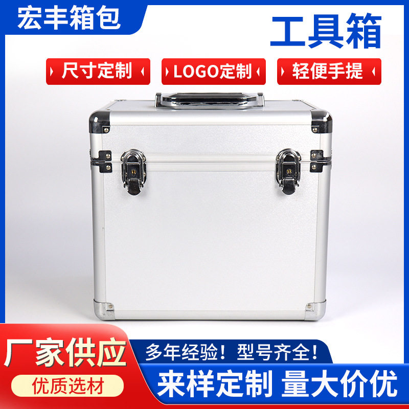 铝合金航空仪器箱运输设备铝箱仪器仪表铝合金手提工具箱厂家