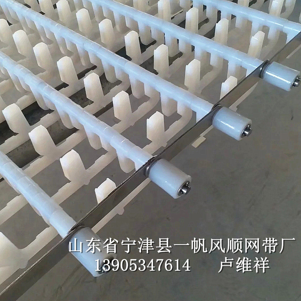 餐具清洗机网带 洗碗机网带 塑料尼龙输送带 设计合理 清洗方便