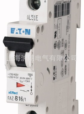 EATON/伊顿/FAZ-C15/1-AS/现货