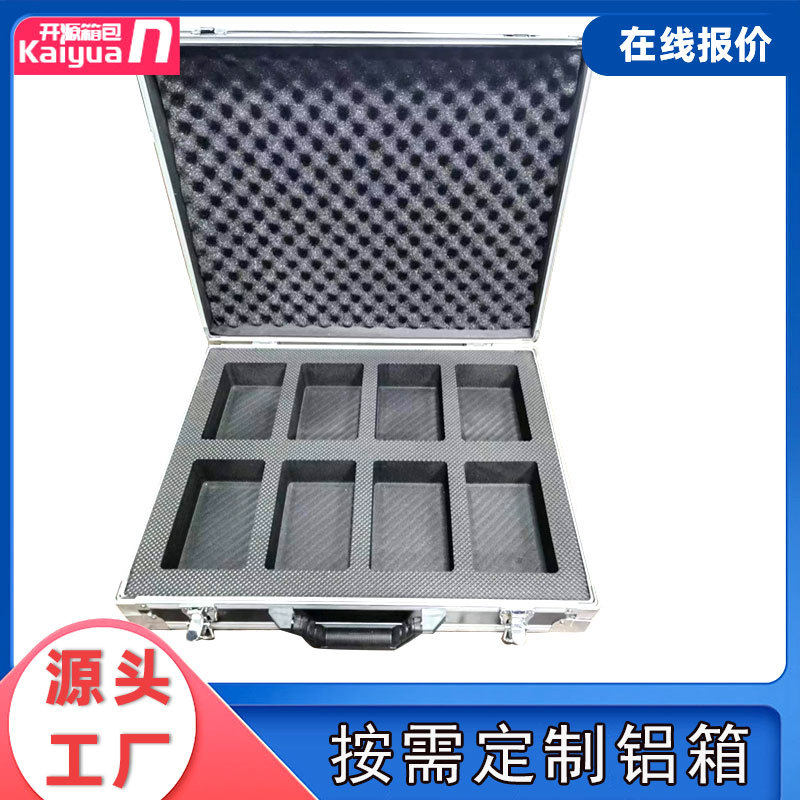 厂家生产手提式铝合金收纳箱多功能铝箱铝合金箱仪器箱工具箱便携
