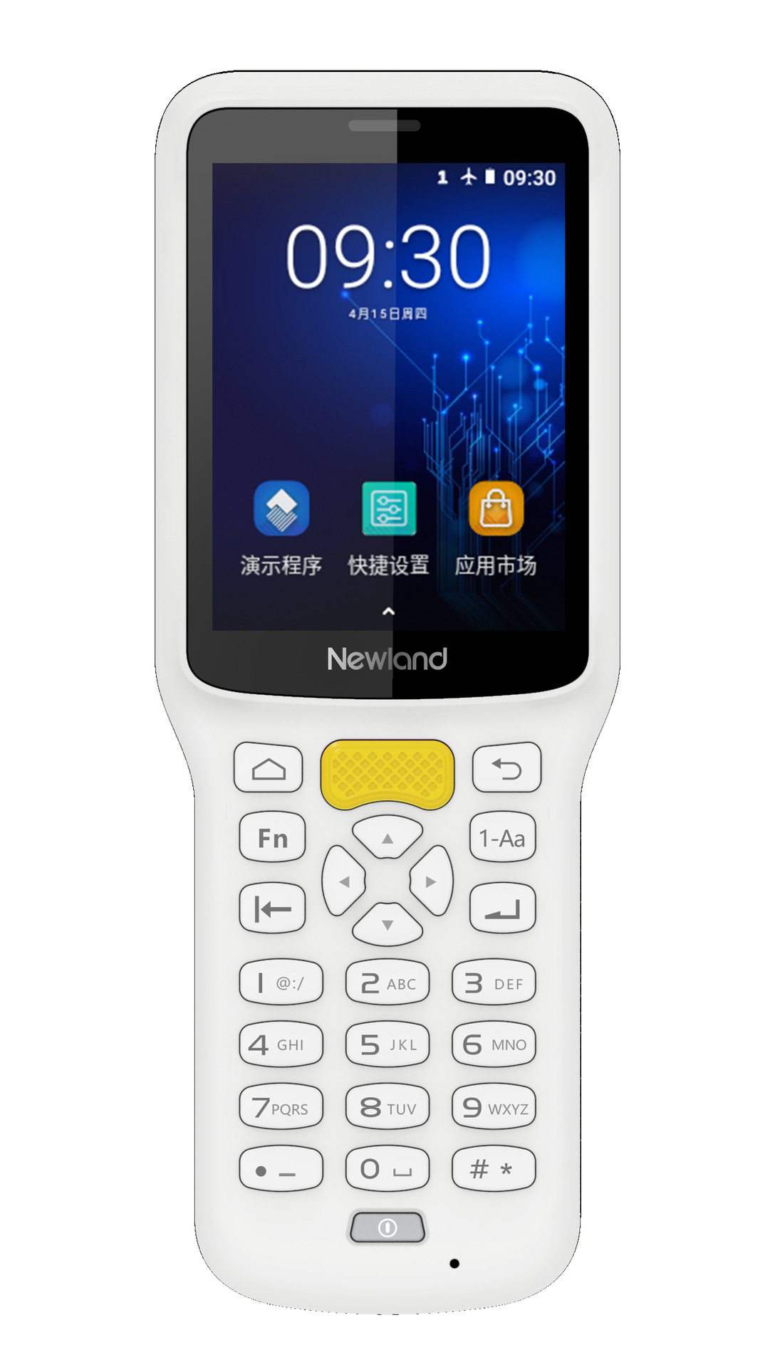 新大陆NLS-MT30便携式条码数据采集器手持数据采集器