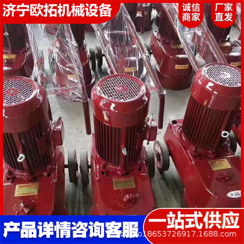 电动水磨石机磨地机混凝土地坪打磨小型手推家用水泥路面抛光机