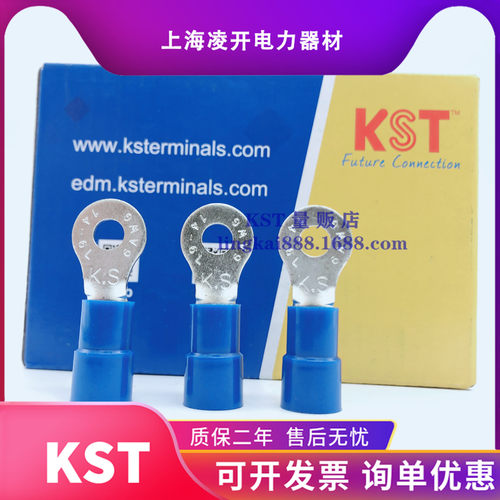 KST健和兴高温尼龙板耐热耐候