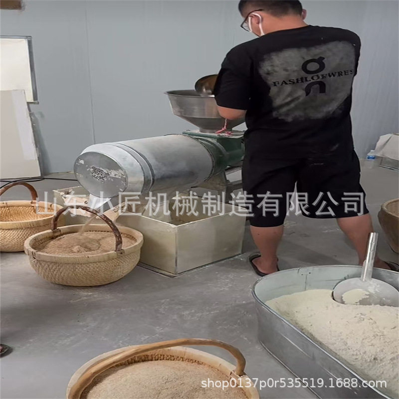 优惠大产量面粉机 全自动粮食面粉机 家用/商用型磨面机厂家价格