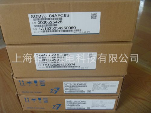R88M-KE75030h-BS2;SGMPS-01ACA2C;SGMPS-02ACA2C;SGMPS-04ACA2C