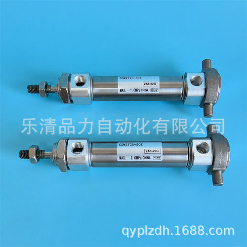 气缸CM2KT/CDM2KT20/25/32/40-350-400A-450AZ-500FZ-550AFZ-600Z