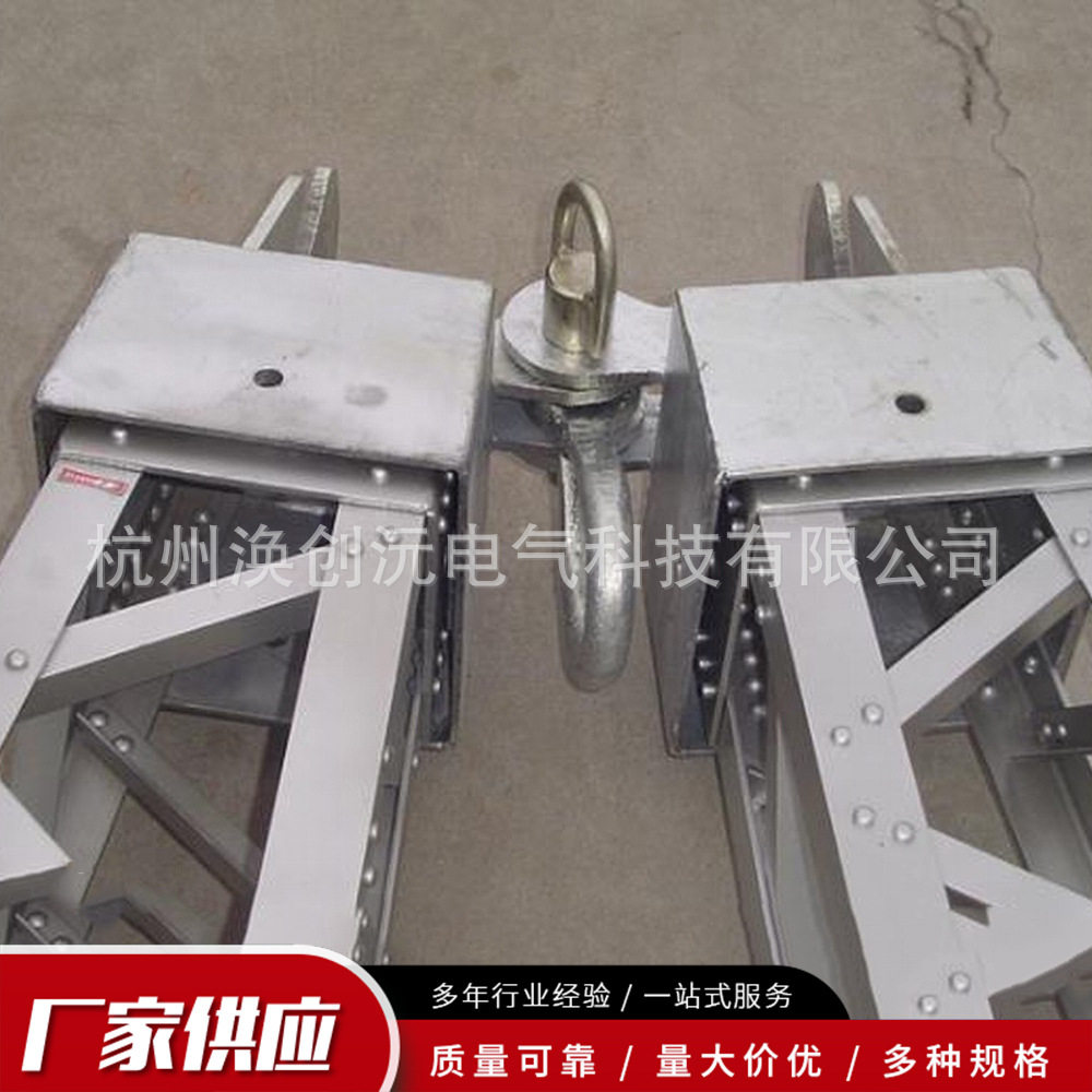 吊装组立杆塔300-600mm铝合金格构式人字扒杆铝合金框式人字抱杆