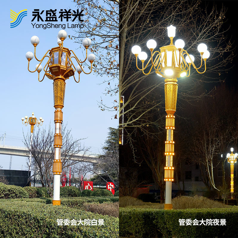 市政道路8米led中华灯路灯厂家景区广场户外10米大型景观玉兰灯